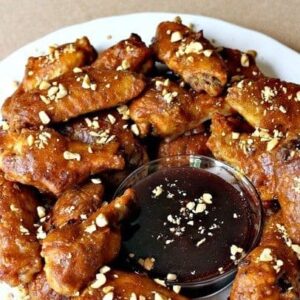 Peanut Butter and Jelly Wings