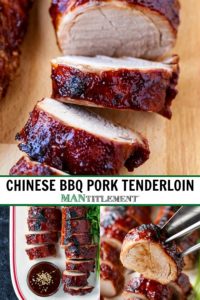 Chinese BBQ Pork Tenderloin | Easy Pork Recipe | Mantitlement